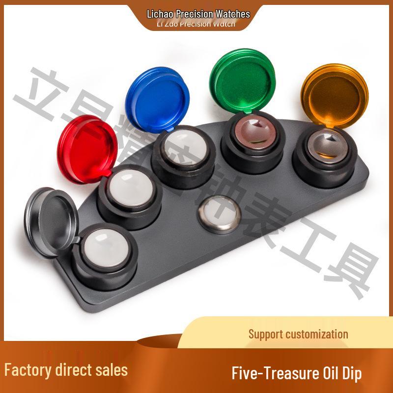 Metal Ceramic Watch Oil Dish - Four-Eye & Five-Eye Repair Container