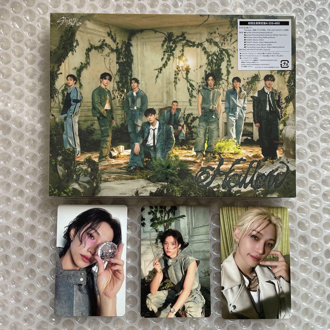

[USED] Stray Kids Hollow A Edition Felix + HMV Bonus Trading Card