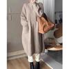 Trui met hoge hals Dames Enkelrijig Effen kleur Lange mouwen Gebreid vest Halflange jas Dames Lente en herfst