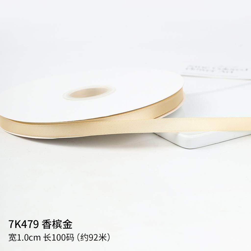 Luxury 1cm Gift Polyester Satin Ribbon Gift Wrapping Decorative Ribbon Festive Ribbon 100Yards