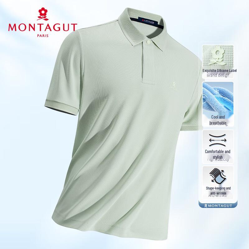 MONTAGUT Men s Summer Ice-Feel Breathable Polo Shirt XL/52