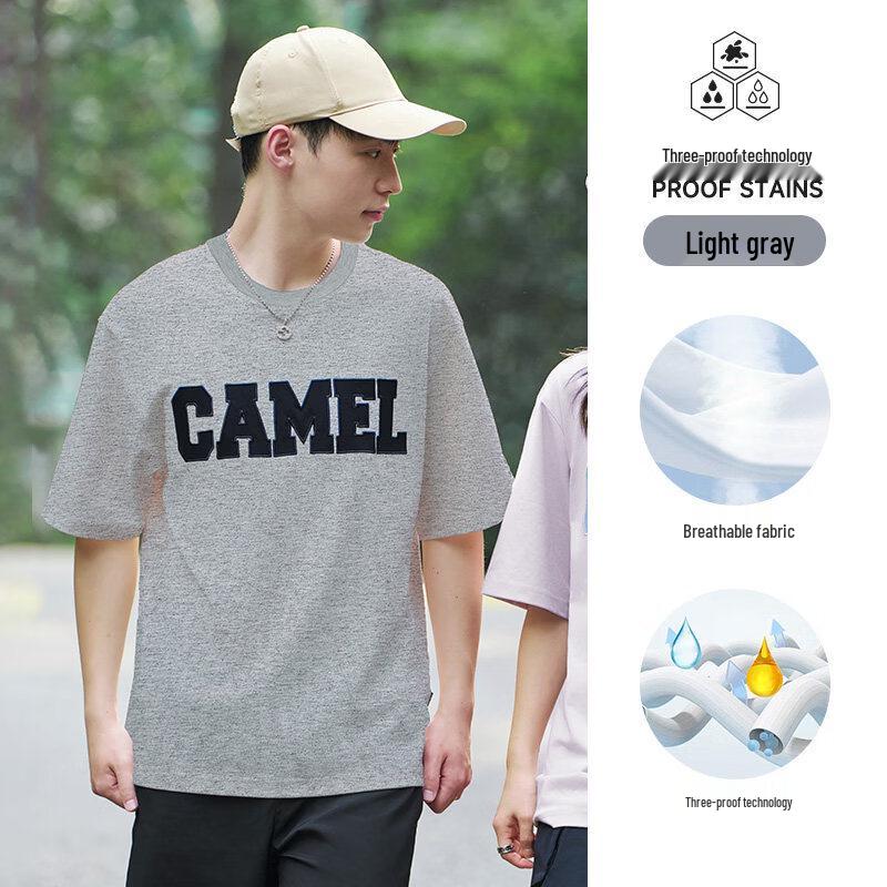 Camel Unisex Cotton Crew Neck Short Sleeve T-Shirt