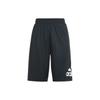 adidas Basketball Shorts Men's Black Moderate Straight Fit Pants BR1953