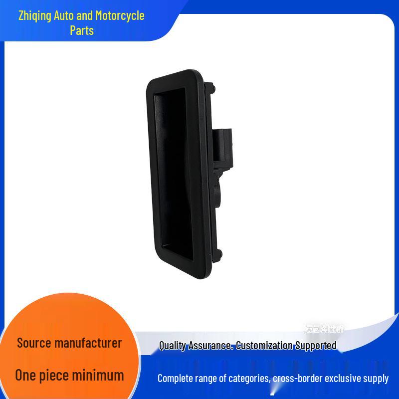 Ford Focus C-MAX Tailgate Switch 6M51-19B514-AC None