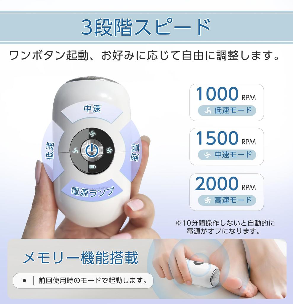 ZenCT Electric Callus Heel Callus Powerful 3 2 Stainless Steel Polishing Low Safe Smart Pressure Foot Heel and Sole CT262 Remover, Shaver, Removal,