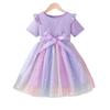 2025 Summer Girls' Gradient Mesh Bow Dress - Short Sleeve Princess Style