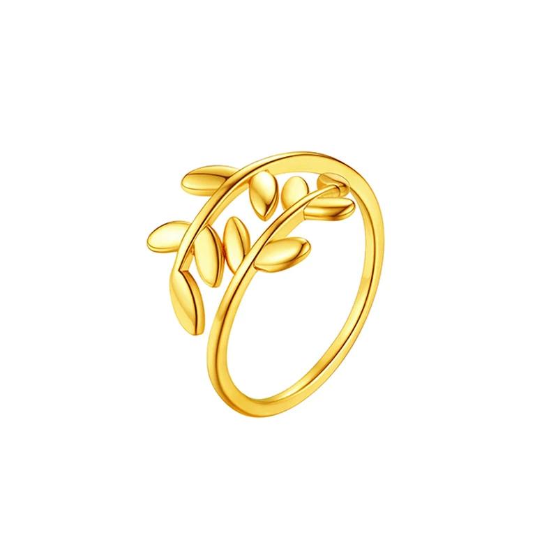 Multiple Styles 14K Gold Color Open Ring Cuffs for Women Arrow Heart Leaf Bamboo Layers Wrapped Resizable Ring Jewelry Gift