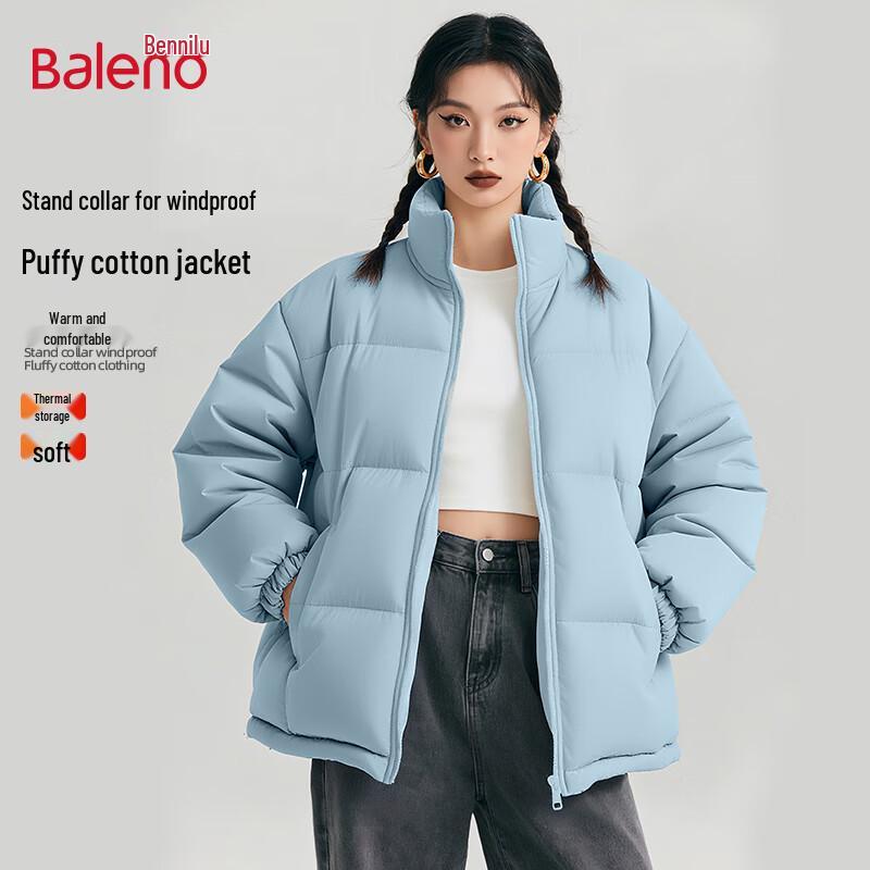 

Куртка-пуховик унисекс Baleno со стойкой 4XL