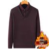 Middle-aged & Elderly Men's Thickened Velvet Knit Sweater Faux Two-Piece