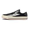 Chuck 70 Ox Patent