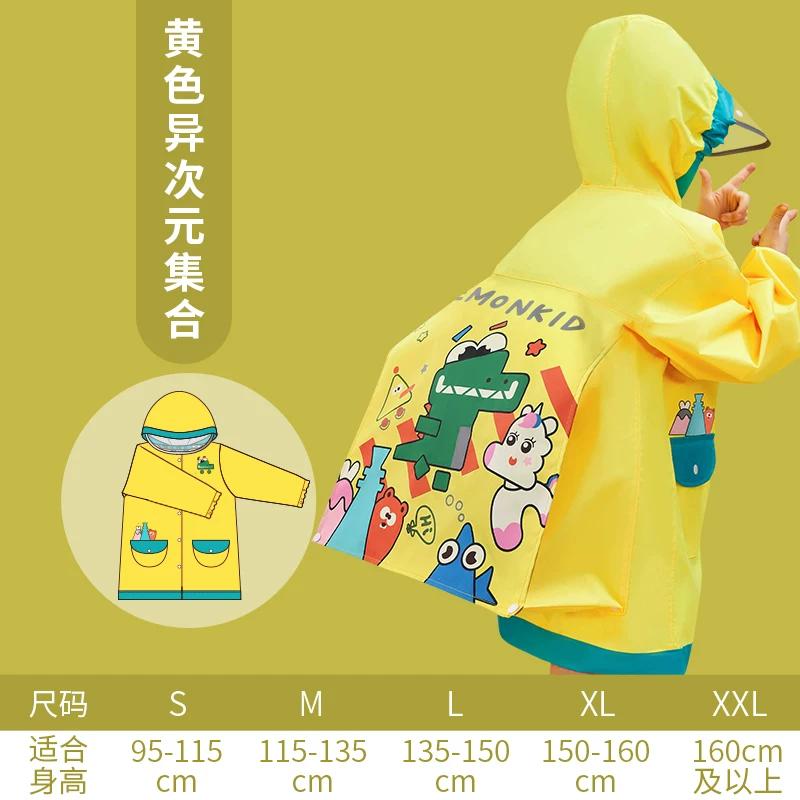 Lemon Baby Children Raincoat Primary School Students Special School with Schoolbag Seat Boys Girls Middle and Big Children Children Poncho