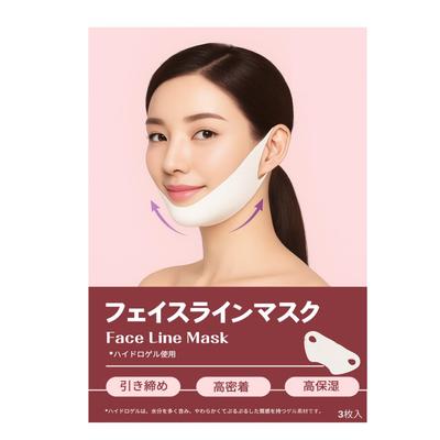 Peach Face Line Hydrogel Face Pack for Smaller Face Facial Liposuction Fixation Wrinkle Chin and Puffiness Reduction Mask, Faces, Lifting, Slimming,