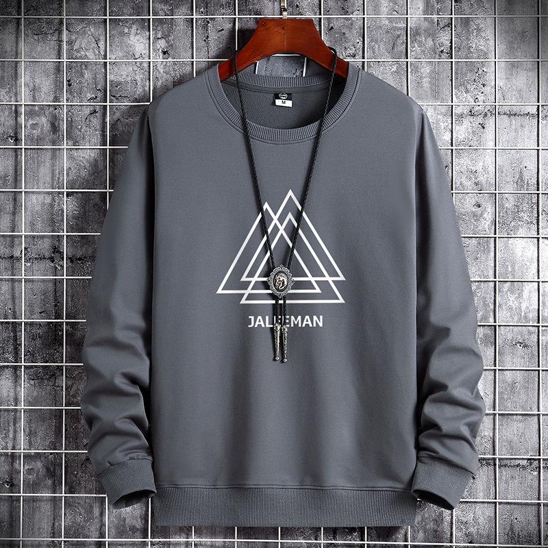 "2025 Youth Men's Loose-Fit Terry Sweatshirt: Long Sleeve, Round Neck, Fall/Spring Trend"