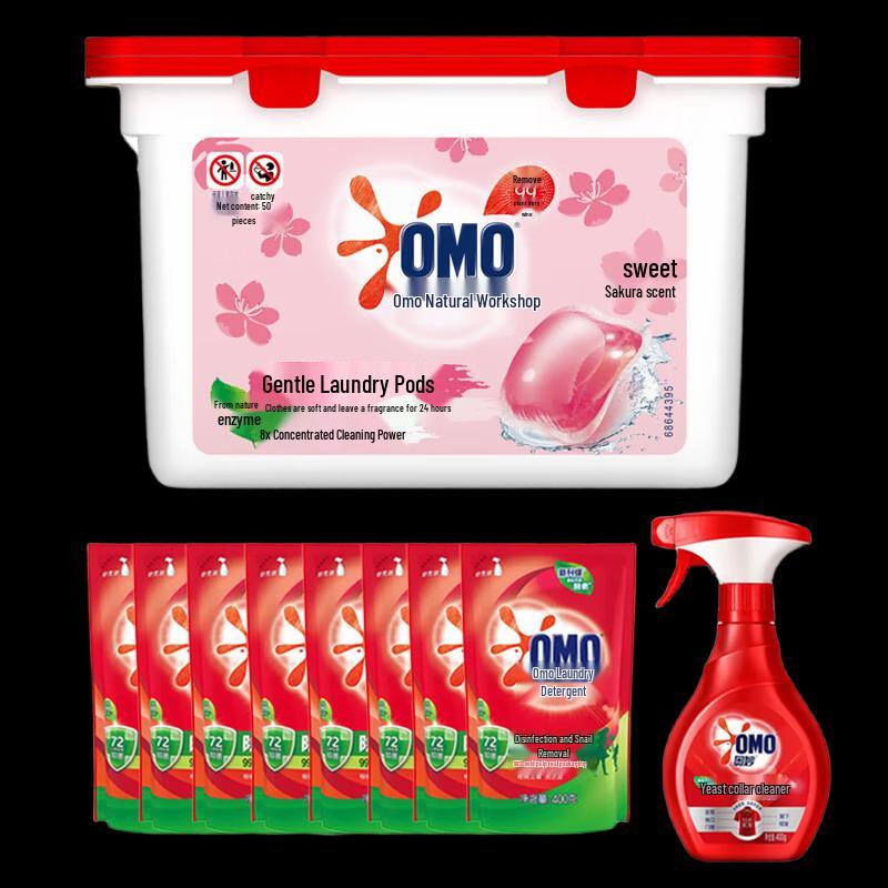 OMO Cherry Blossom Laundry Care Bundle