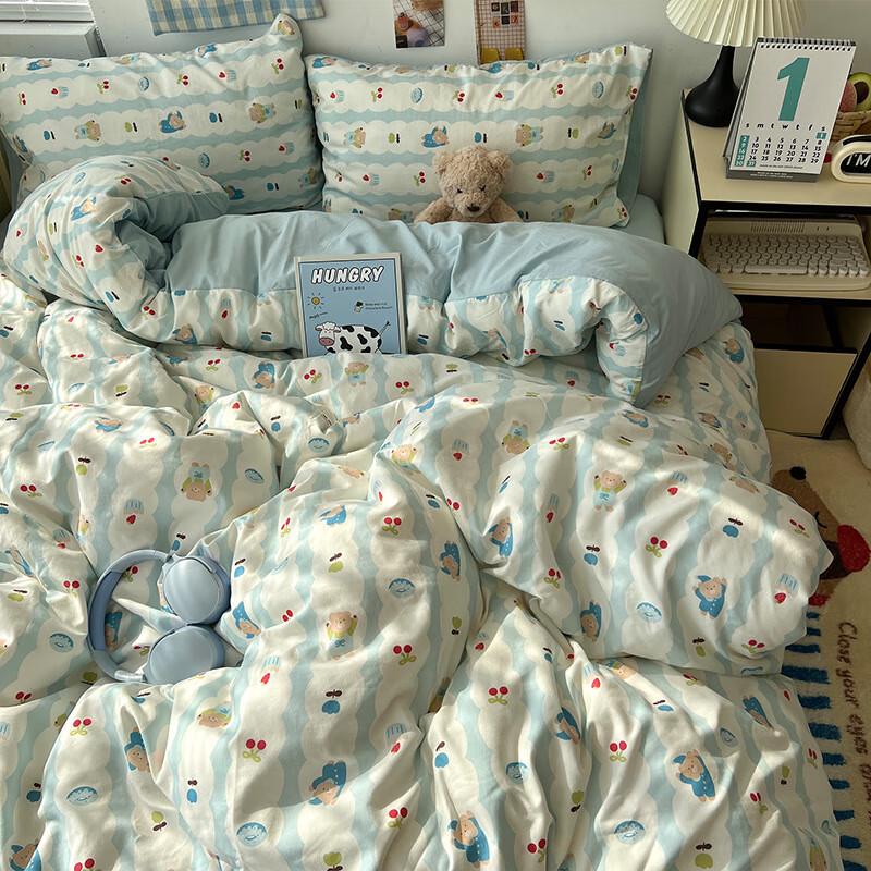 Lilang Milk Cake Little Bear 4-Piece Bedding Set