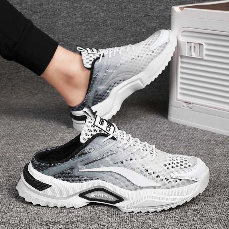Sommer Herrenschuhe neuer Sommer Student Sport und Freizeit große Größe 46 Jugend Mesh Papa Persönlichkeit trendige Schuhe