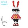 Chaole Sen LEGO-Compatible Rainbow Rabbit Building Blocks Educational Puzzle Toy for Kids and Decoration