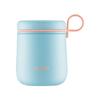 SUPOR 316 Stainless Steel Insulated Food Jar