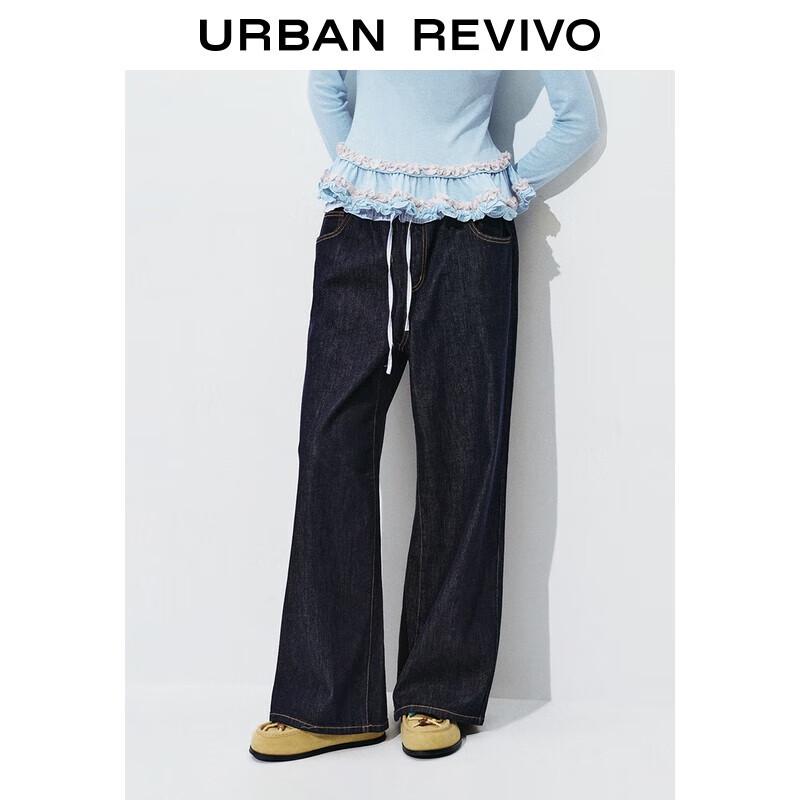 UR 2025 Women's Color Block Striped Denim Pants