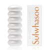 Sulwhasoo Brightening Balm 3g / No. 030 Petal