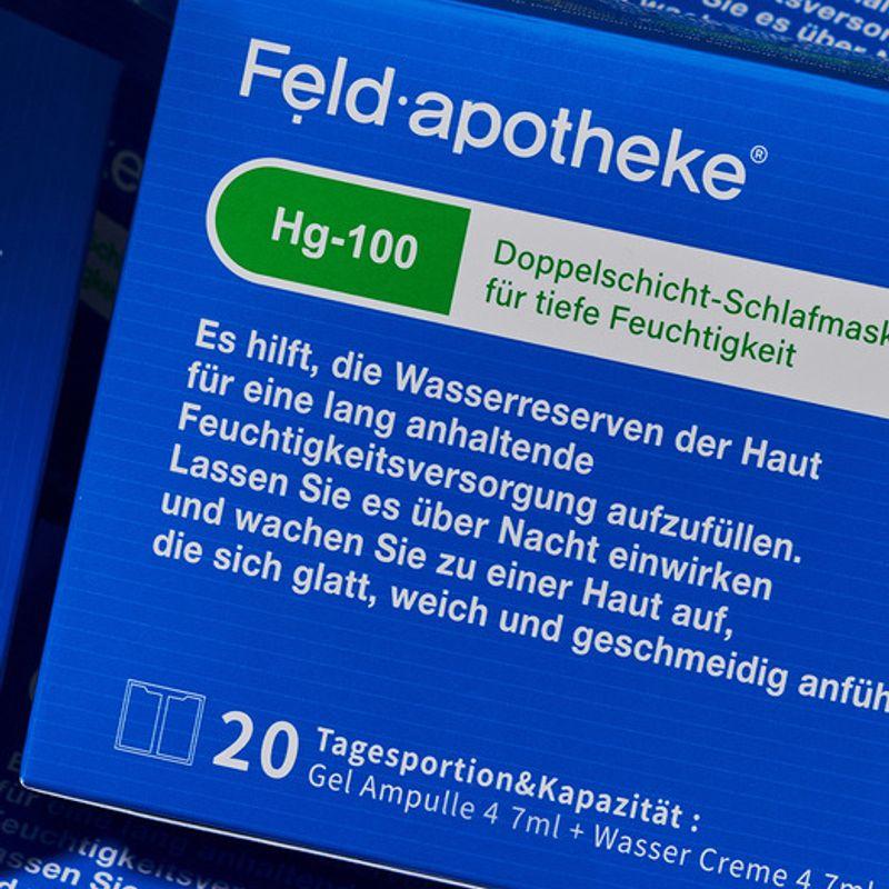 Hg100 Overnight Mask (20 Sheets)