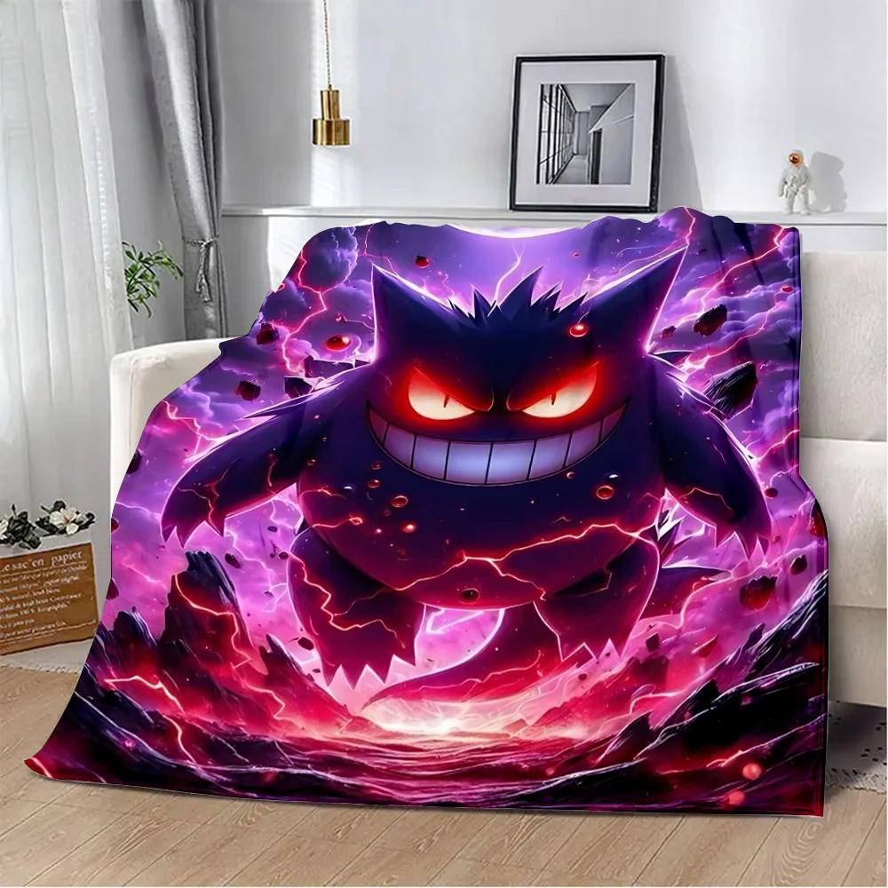Anime Pokemon Gengar HD Cartoon Printed Blanket Picnic Blankets Warm Blanket Soft and Comfortable Blanket Home Travel Birthday