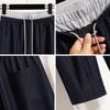 Summer Thin Loose and Versatile Casual Contrasting Color High Waist Drape Straight Pants