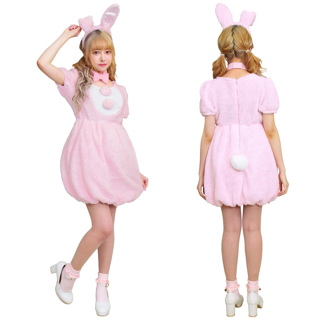 Clearstone Fluffy Animal Cosplay Halloween Strawberry Rabbit Costume for Women, Pink