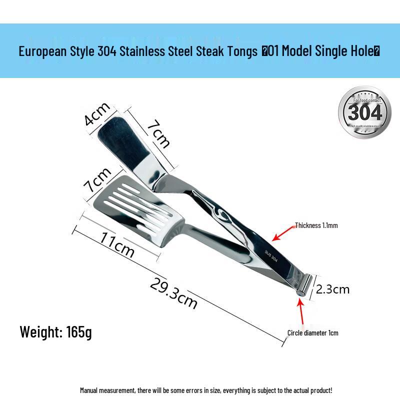 Abdo 304 Stainless Steel Multi-functional Fish Spatula & Steak Clip
