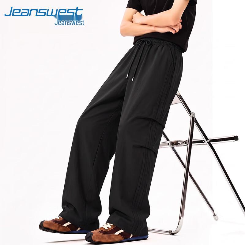 Jeanswest Men's Loose Fit Pleated Cargo Pants