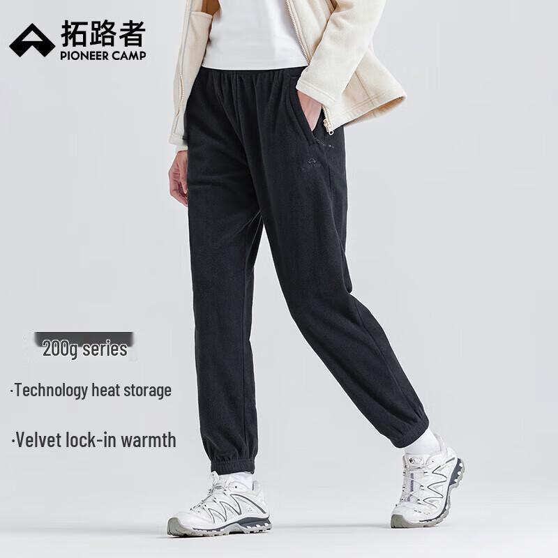 Pioneer Camp Women s Fleece Tapered Trousers XS