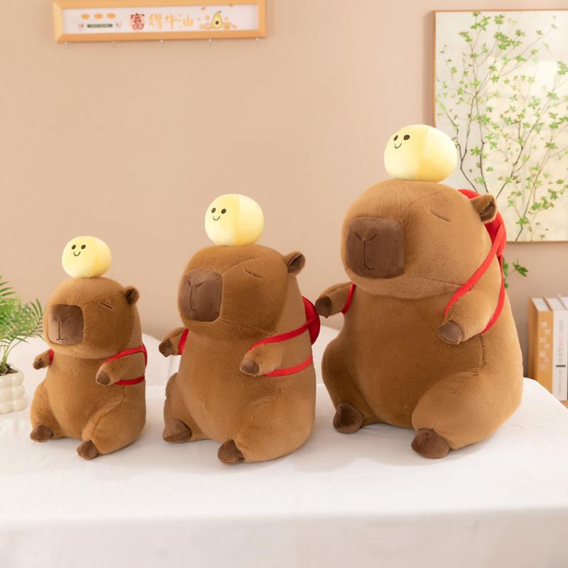 Capybara Table Tennis Backpack Plush Toy Cartoon Children Birthday Doll Gift