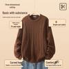 Warrior Men's Round Neck Cable Knit Sweater