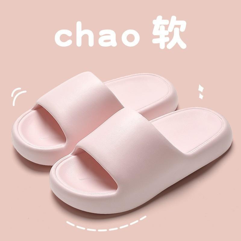 Slippers eva step on shit feeling thick bottom non-slip deodorant outdoor wear male and female couples home cool slippers students