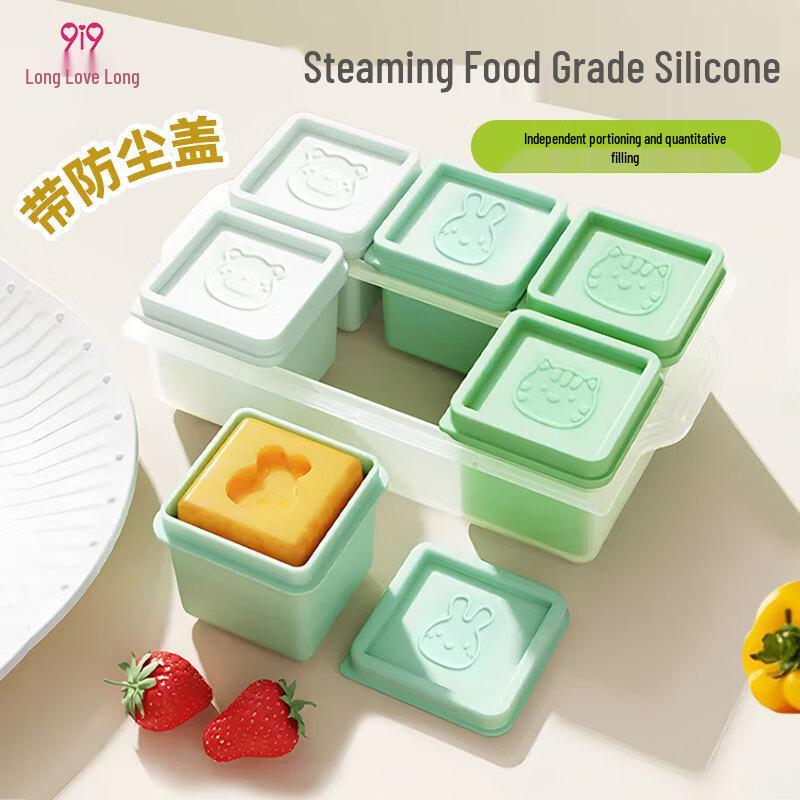 9i9 Baby Food Freezer Storage Tray