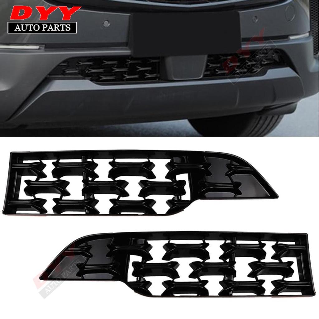 Mazda CX-50 (2023-2026) Modified Lower Front Grille Bumper