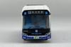 TOMYTEC Bus Collection Travel System Toyota SORA Power Set Yokohama City Transportation Bureau Specifications Diorama Supplies