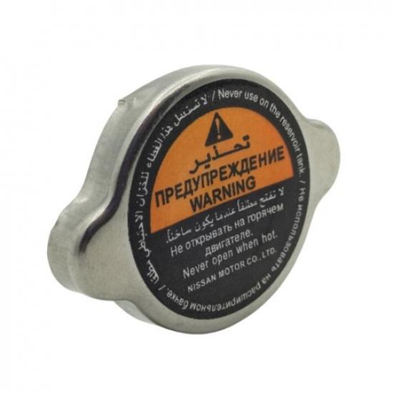 Radiator Cap 21430-C991A For Infiniti Q50 Q60 Q70 QX80 QX56 Nissan 370Z Frontier