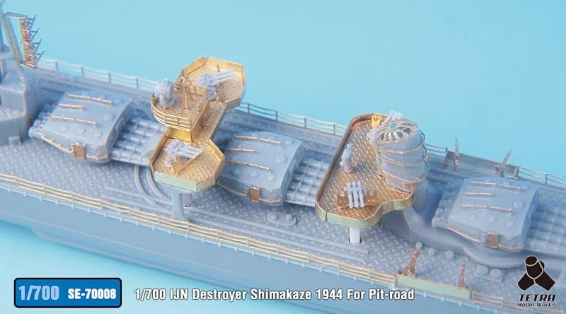 Tetra Model SE Serie Japanischer Zerstörer Shimakaze Final Plastikmodellteile SE7008 1/700 (PIT)