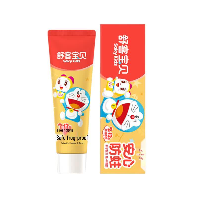 Shuke Baby Kids Toothpaste Duo Pack