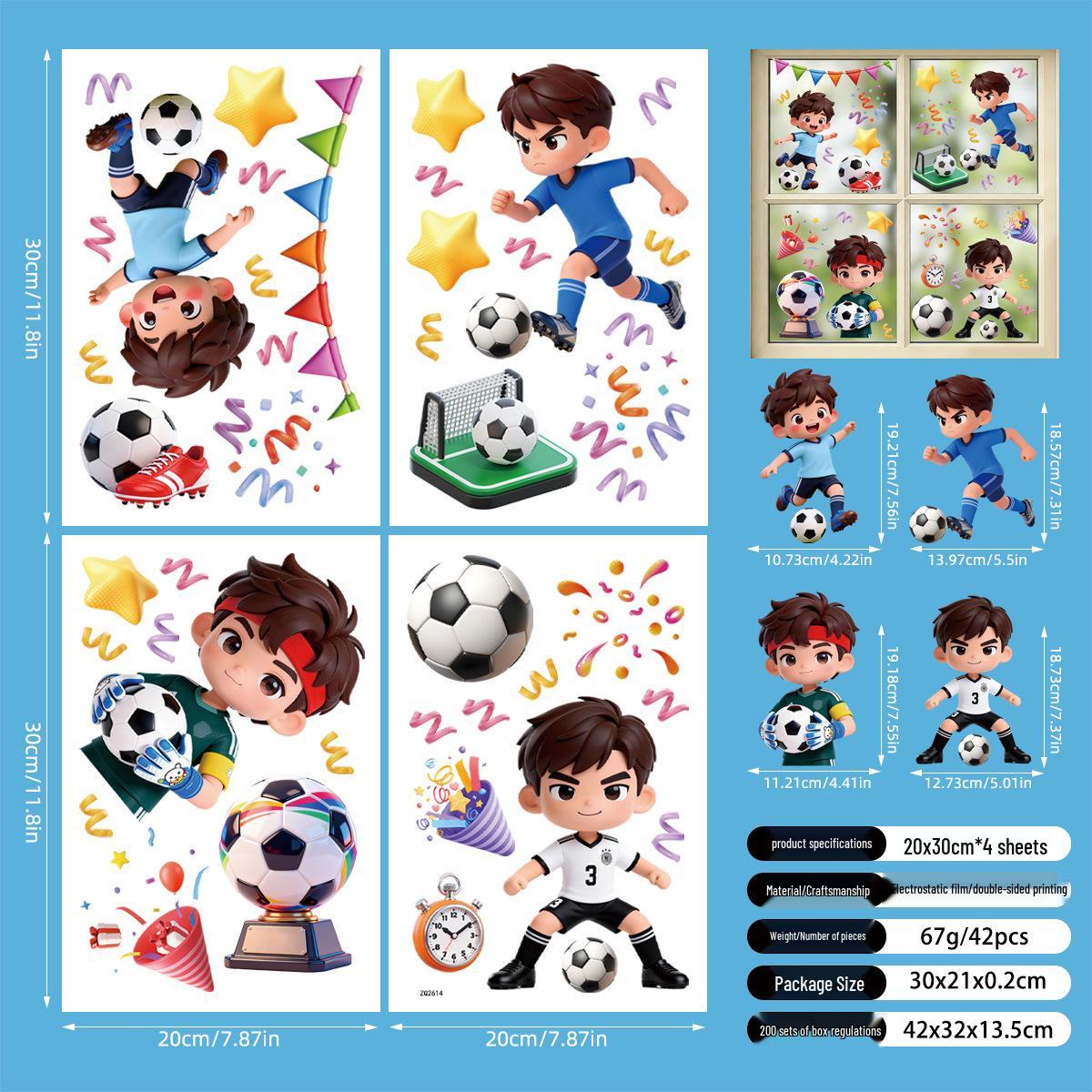 2026 North America World Cup Football Stickers: Boys  Sports Theme Electrostatic Stickers 20x30cm, 4 sheets (opp bag)