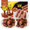 Zhou Hei Ya Frisch versiegelte geschmorte Enten-Snack-Kombination 4er-Pack
