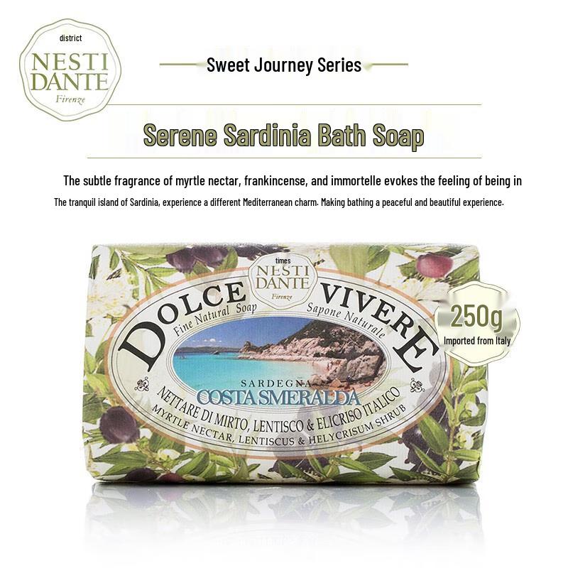 Nesti Dante Italian Handmade Perfume Soap