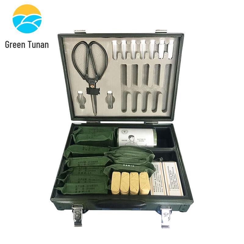 Outdoor Portable First Aid Kit