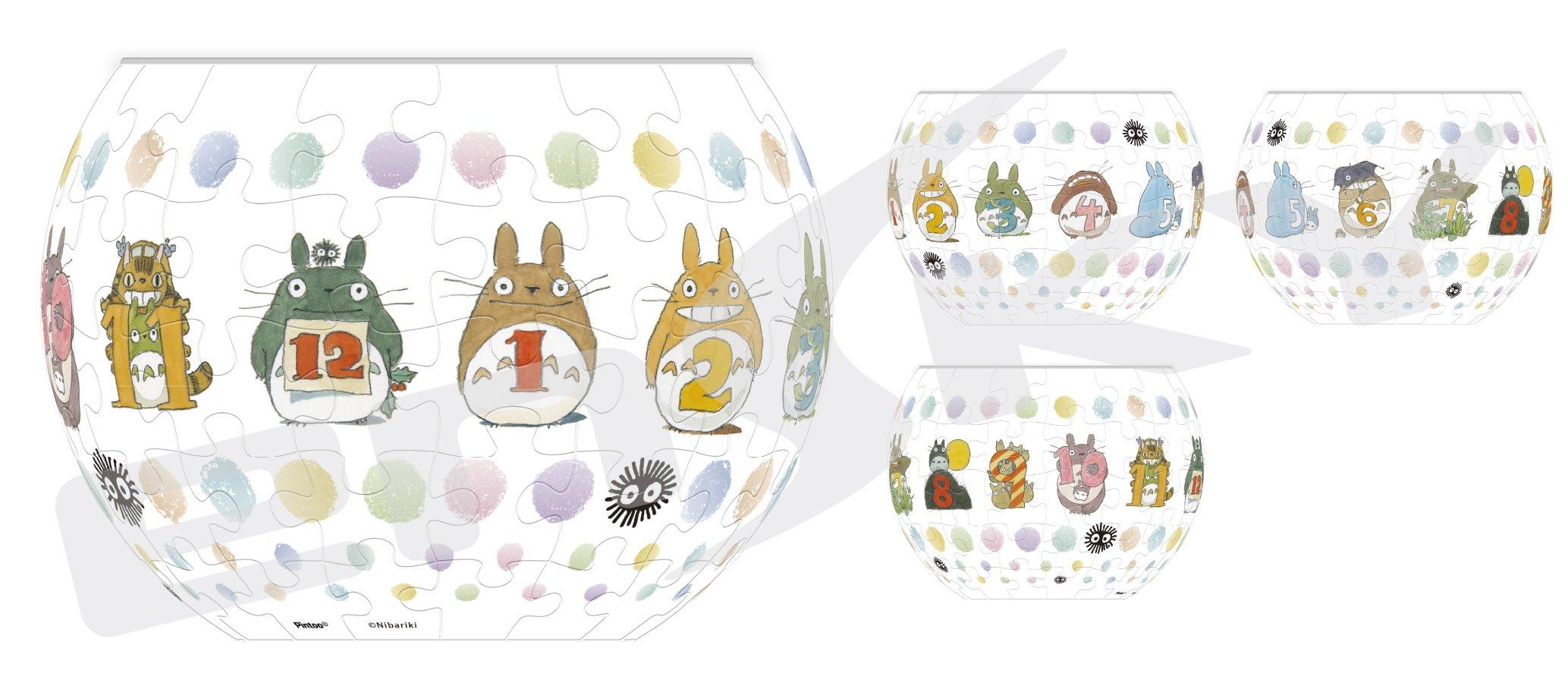 

ENSKY 80-Piece Jigsaw Puzzle, Art Bowl Jigsaw, My Neighbor Totoro, Numbers Game, Totoro: Height 7.3cm, Width 10cm, Depth 10cm, AT8-01