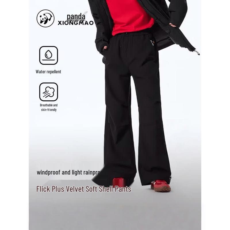 Camel Unisex Softshell Pants A35CZ19234 XL