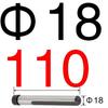 Injection Mold Steel Quenched Slider - Side-cutting Inclined Guide Post Hardware, Sizes 10, 12, 14, 16, 18