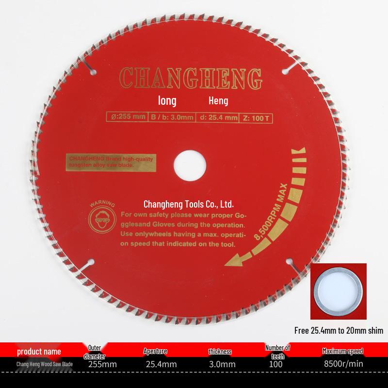 Changheng 10" 255mm Woodworking Alloy Saw Blade, 120 Teeth, 25.4mm Bore