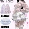Ligwon Yukata Lolita Japanese Cosplay Top and Bottom Cute Costume for Cultural School Gift Dress, Pink, Style, Costume, Set, Women, Halloween,