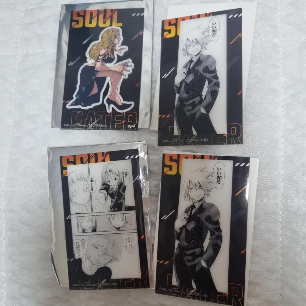 Soul Eater Originalwährung Klare Sammelkarte Verkaufen